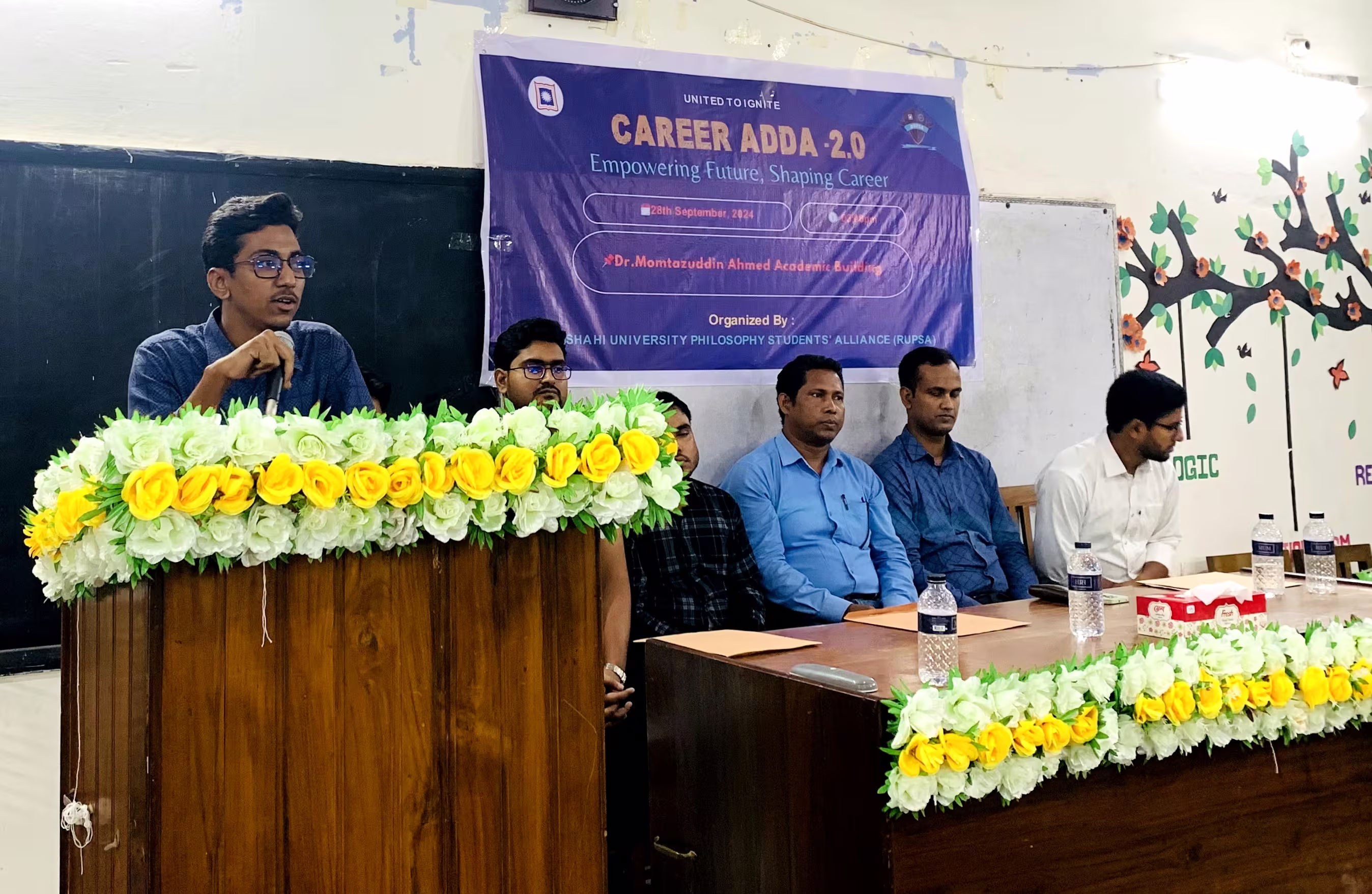 Career Adda 2.0 image